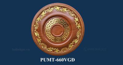 PUMT-660VG