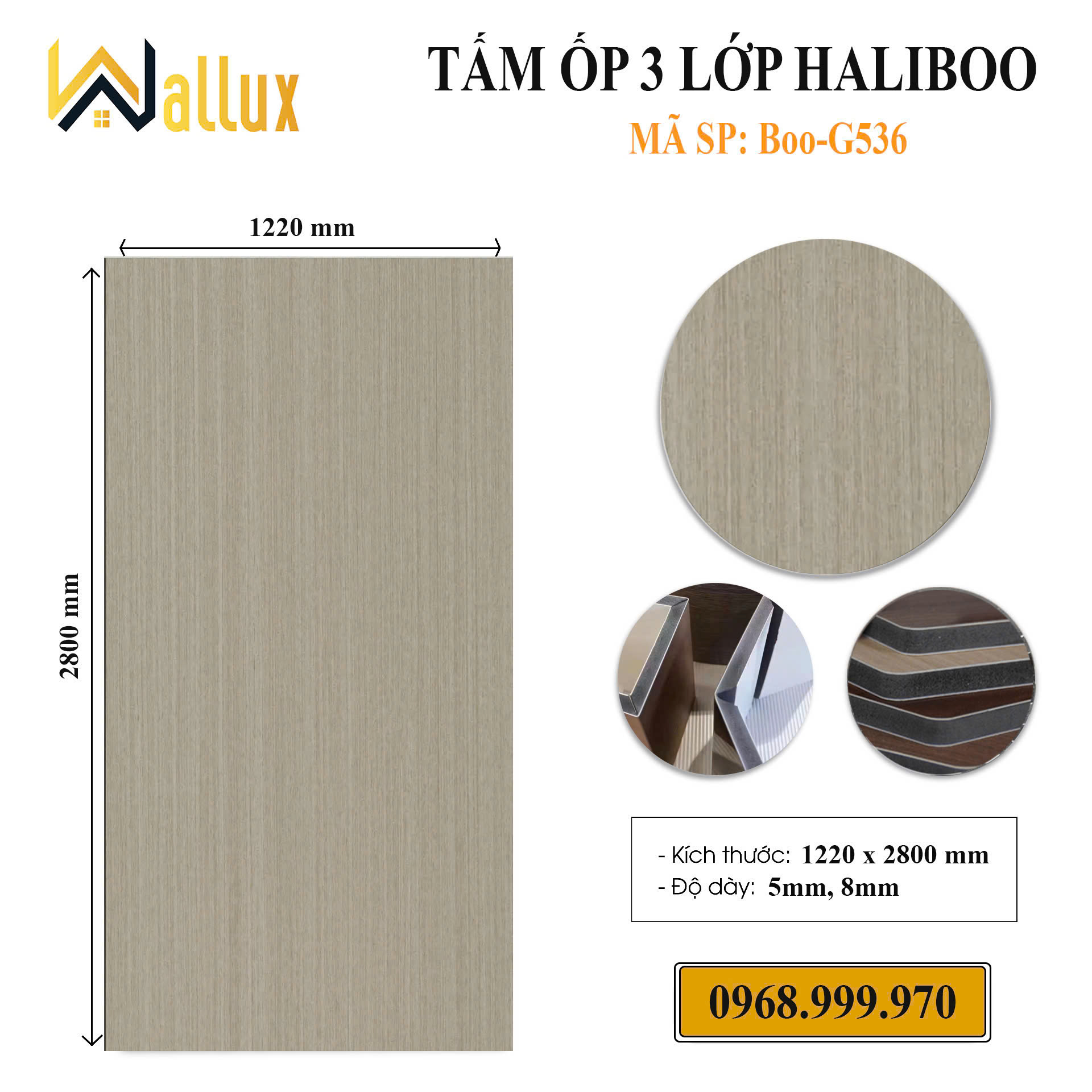 Tấm ốp 3 lớp Haliboo Boo-G536