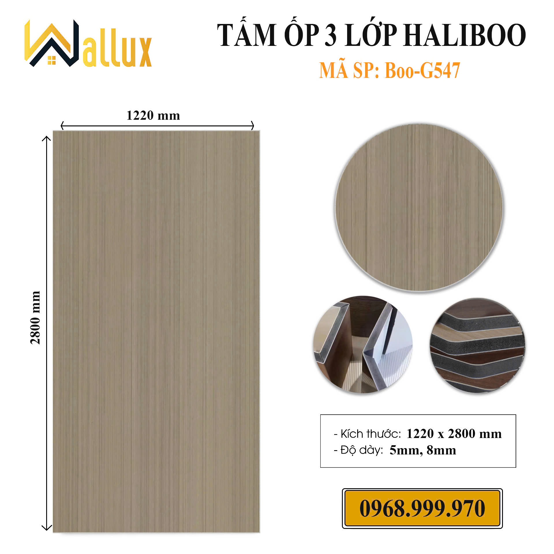 Tấm ốp 3 lớp Haliboo Boo-G547