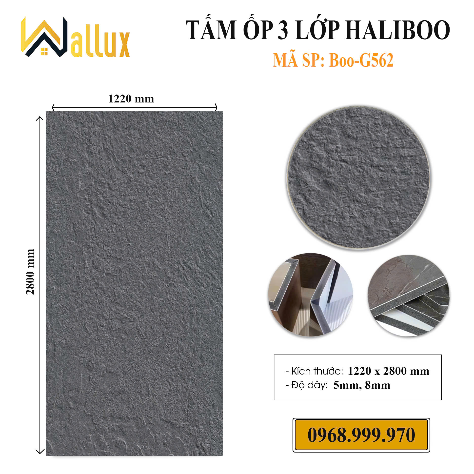 Tấm ốp 3 lớp Haliboo Boo-G562