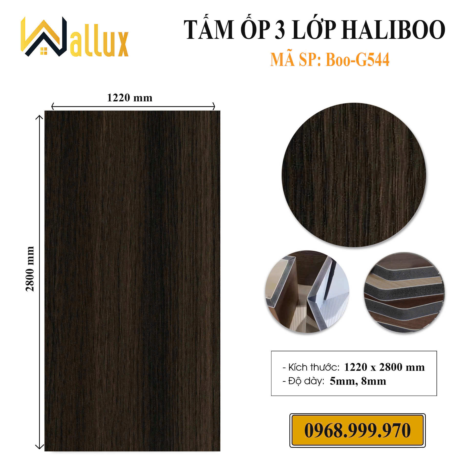 Tấm ốp 3 lớp Haliboo Boo-G544