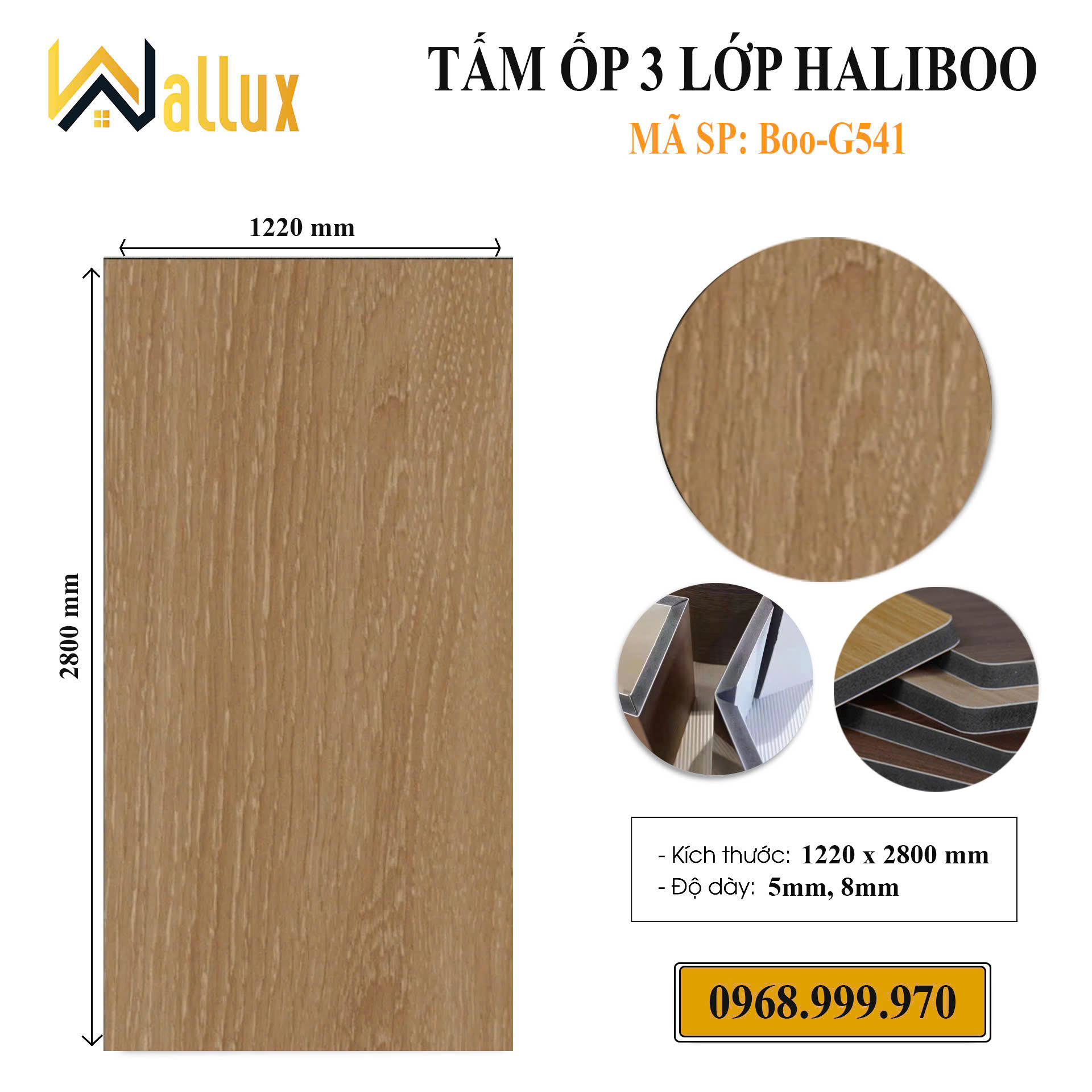 Tấm ốp 3 lớp Haliboo Boo-G541