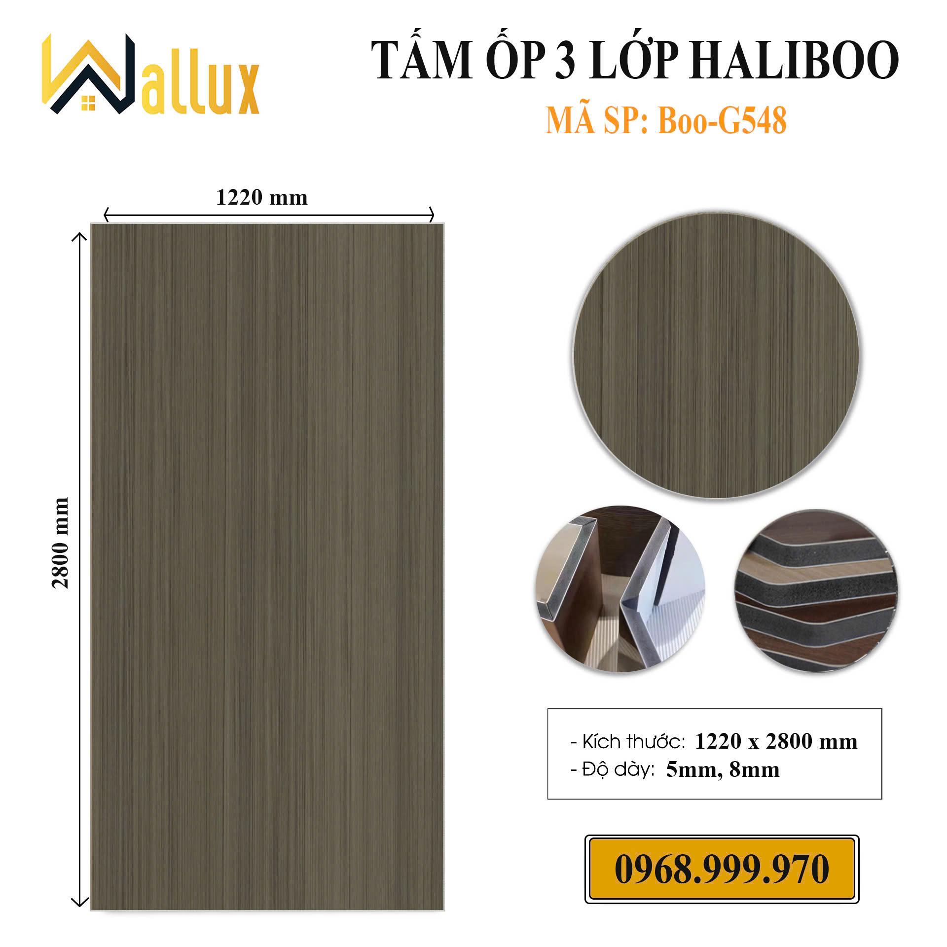 Tấm ốp 3 lớp Haliboo Boo-G548