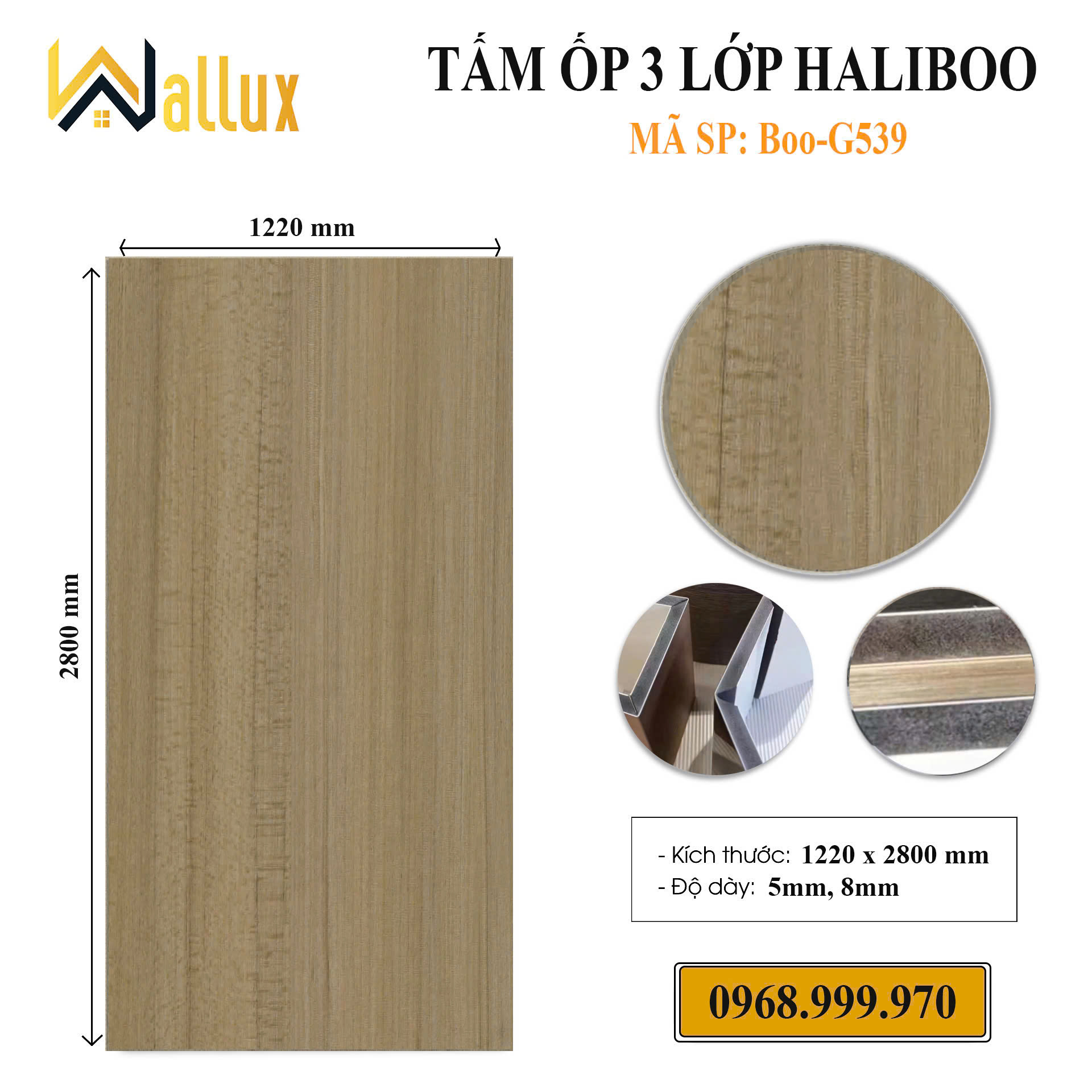 Tấm ốp 3 lớp Haliboo Boo-G539