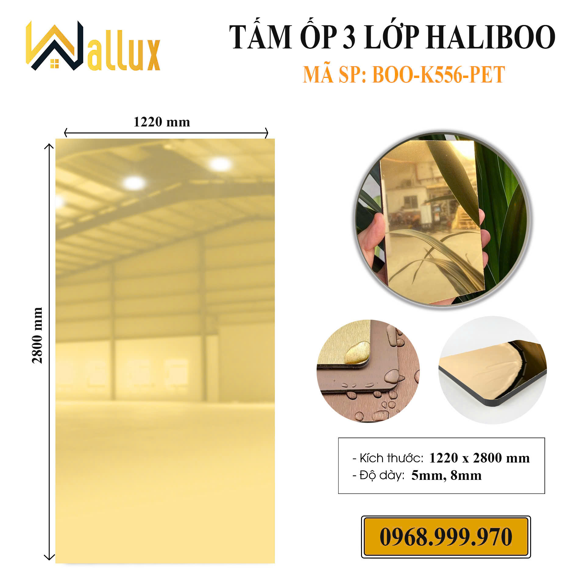 Tấm ốp 3 lớp Haliboo Boo-K556-PET