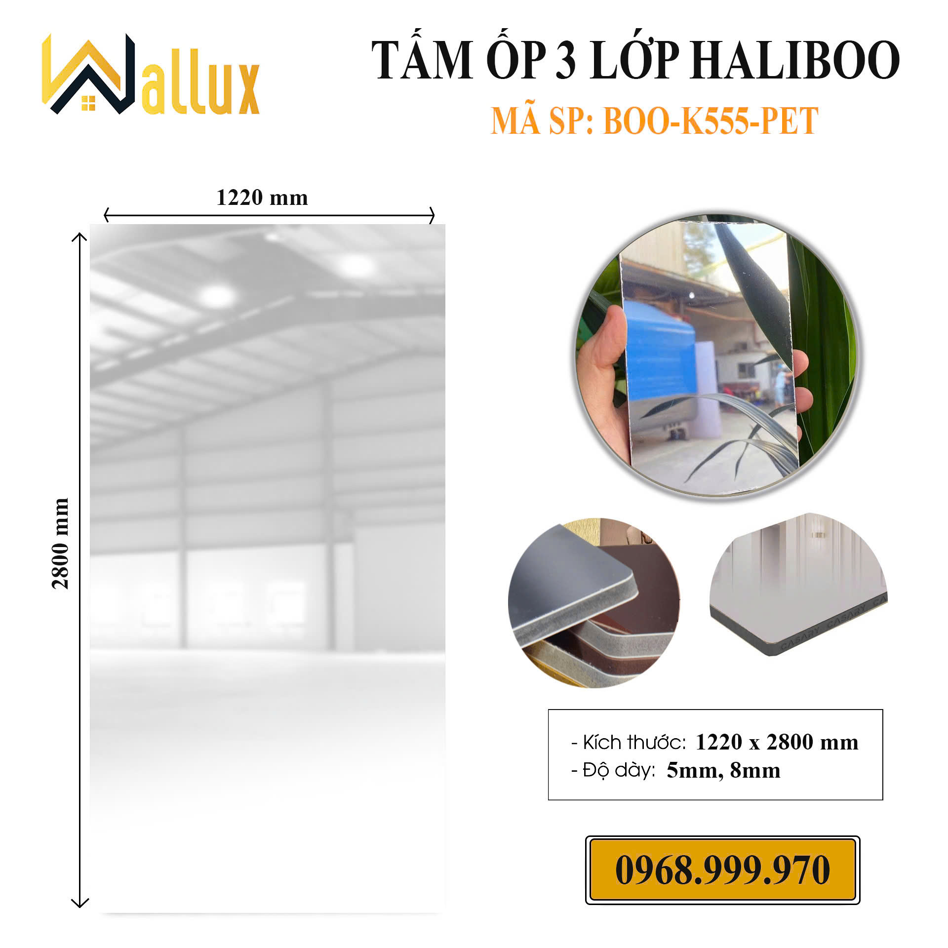 Tấm ốp 3 lớp Haliboo Boo-K555-PET