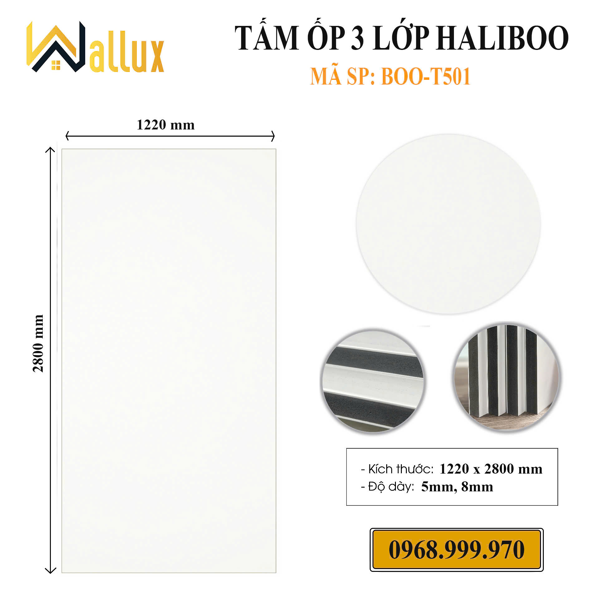 Tấm ốp 3 lớp Haliboo Boo-T501