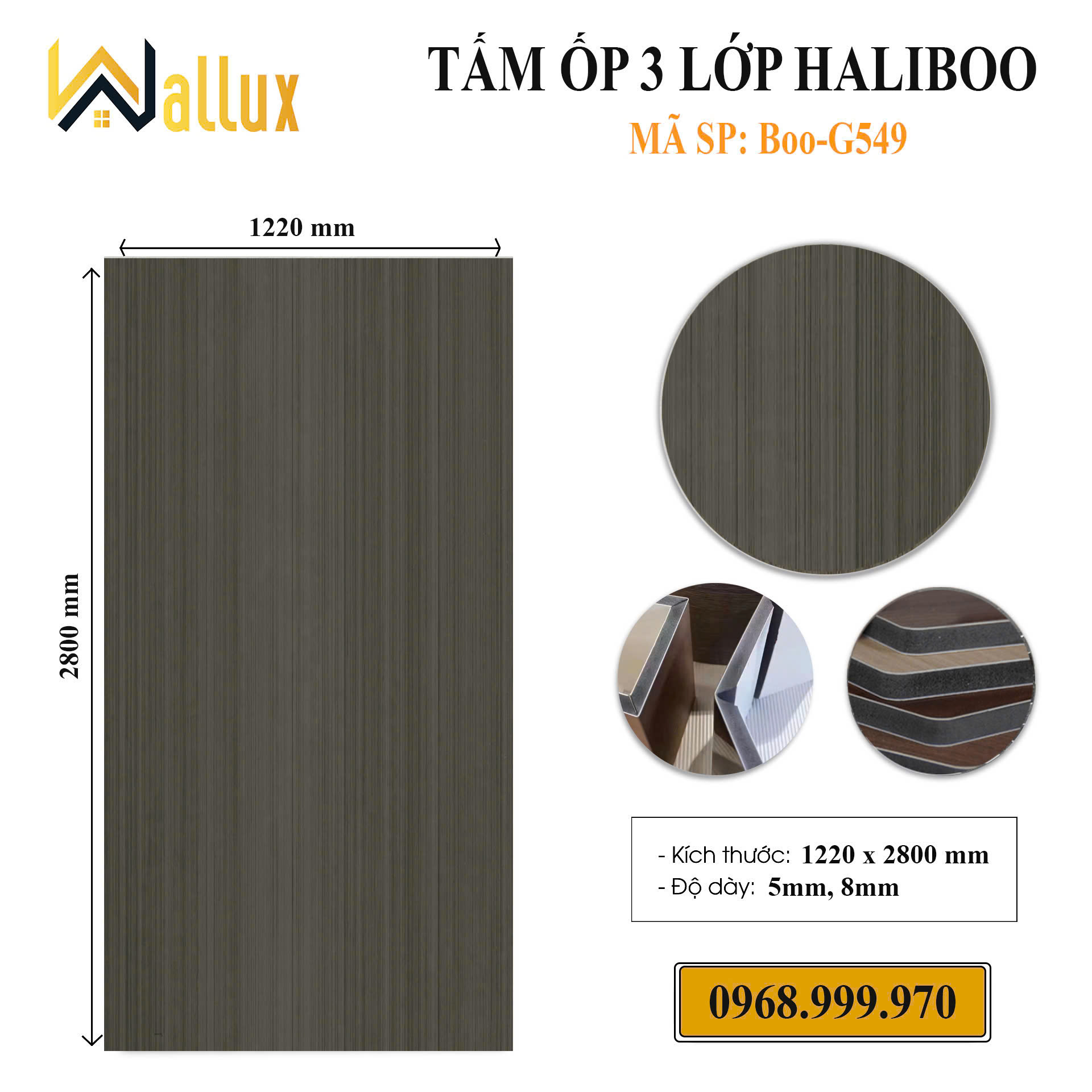 Tấm ốp 3 lớp Haliboo Boo-G549