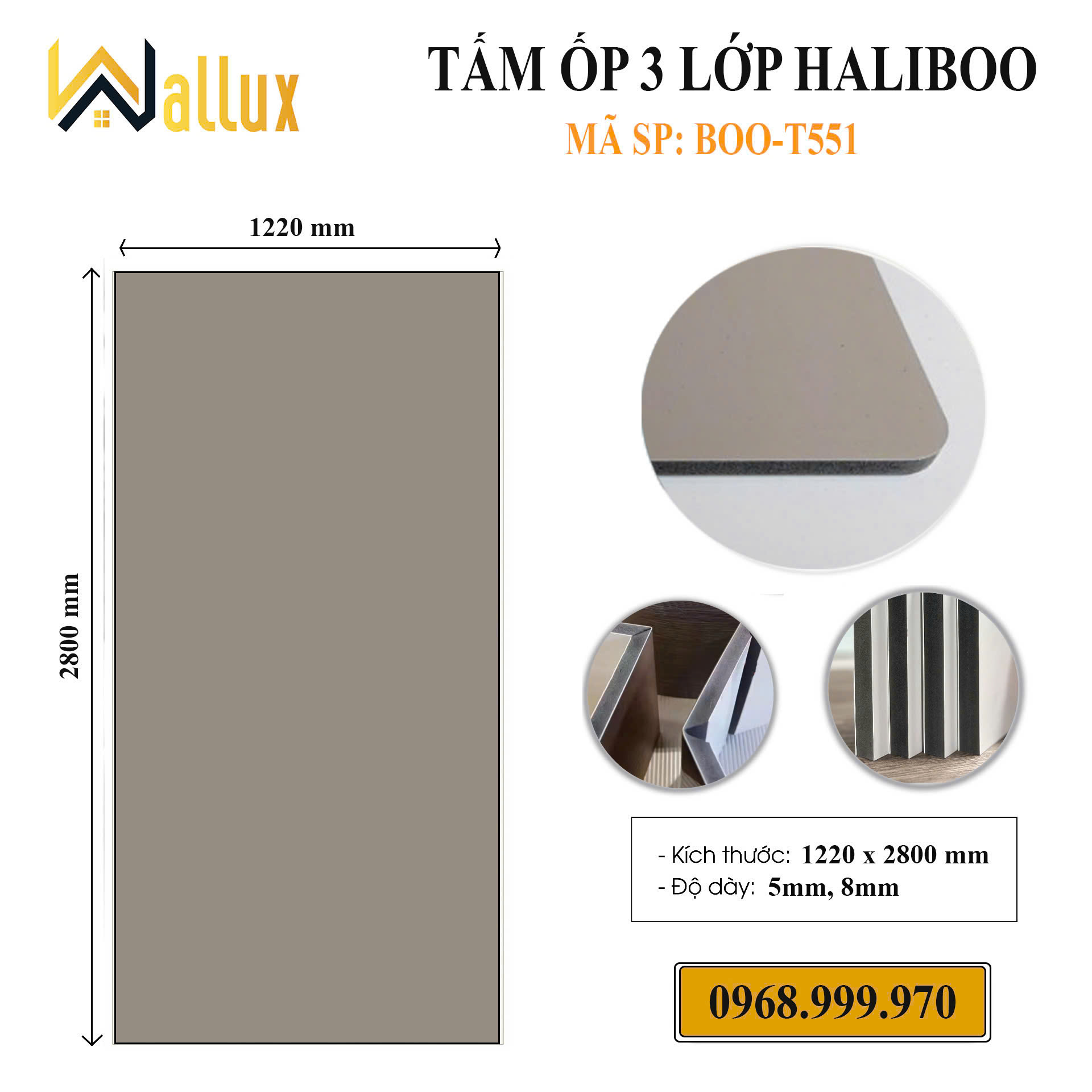 Tấm ốp 3 lớp Haliboo Boo-T551