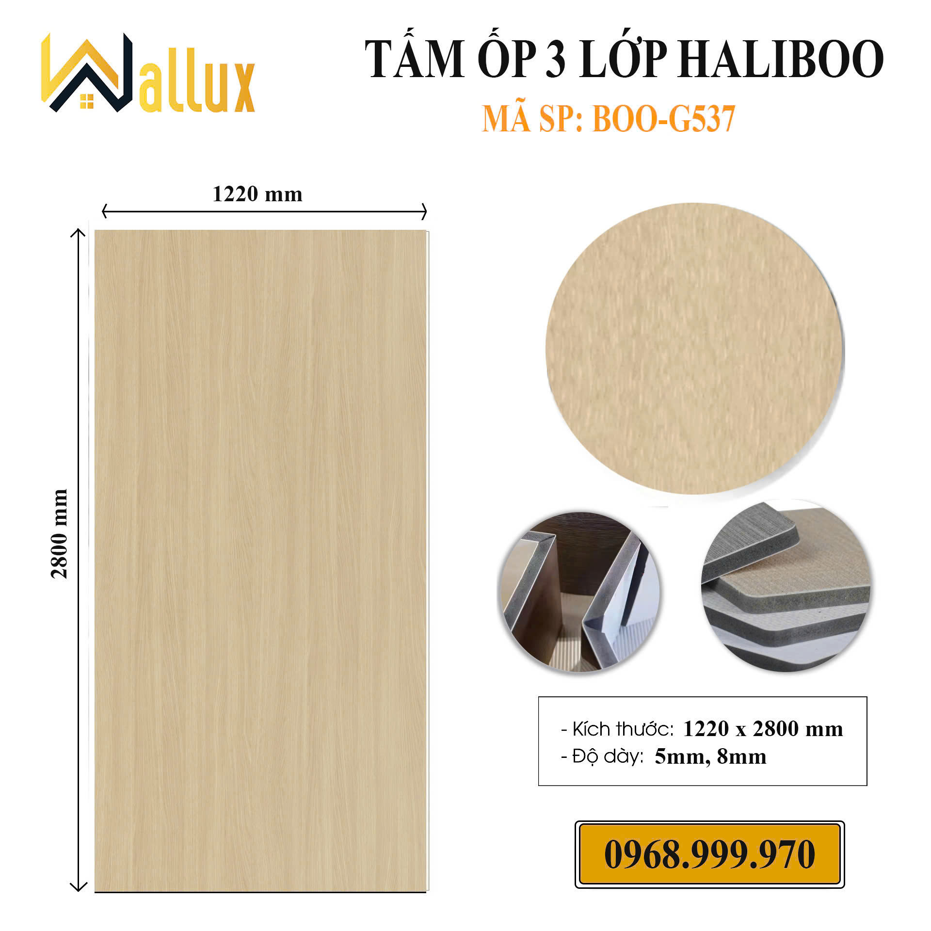 Tấm ốp 3 lớp Haliboo Boo-G537