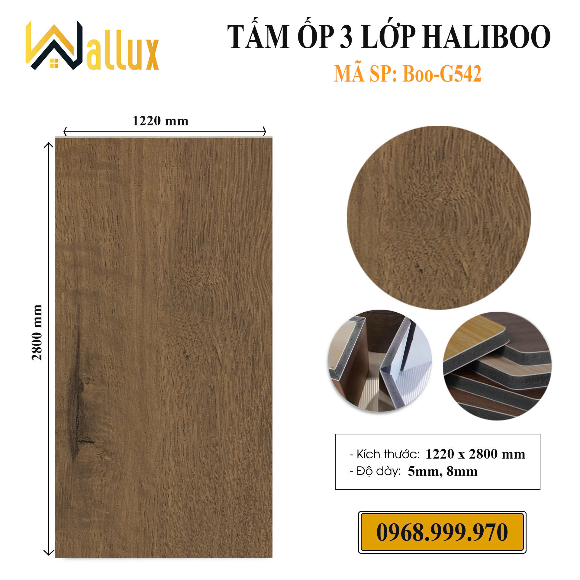 Tấm ốp 3 lớp Haliboo Boo-G542