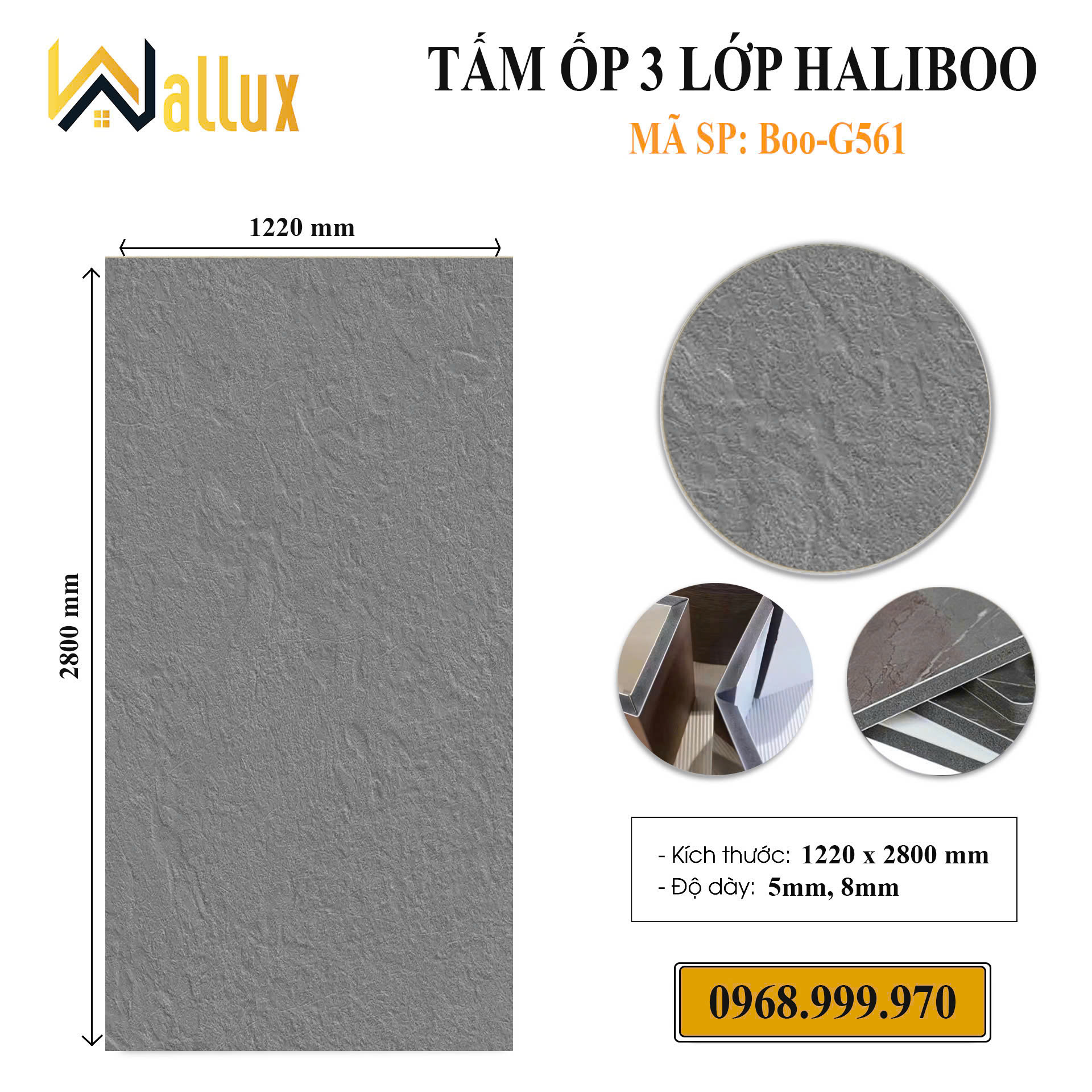 Tấm ốp 3 lớp Haliboo Boo-G561