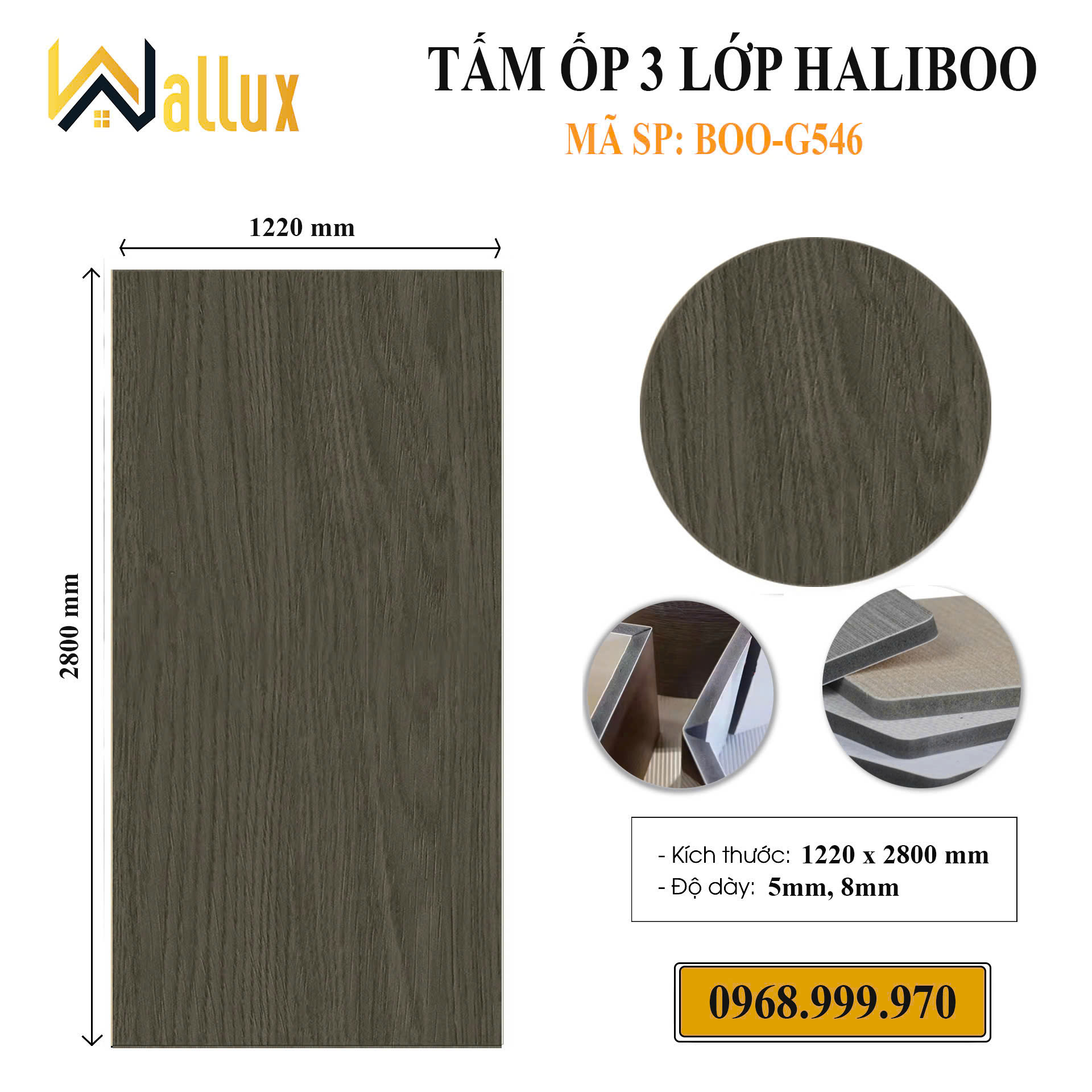 Tấm ốp 3 lớp Haliboo Boo-G546