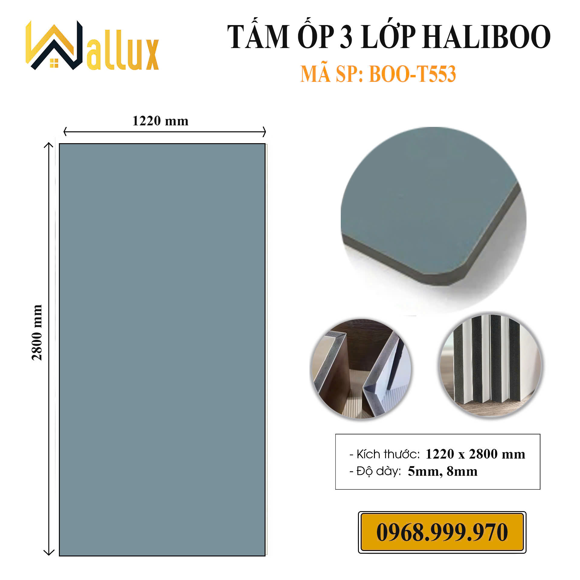 Tấm ốp 3 lớp Haliboo Boo-T553