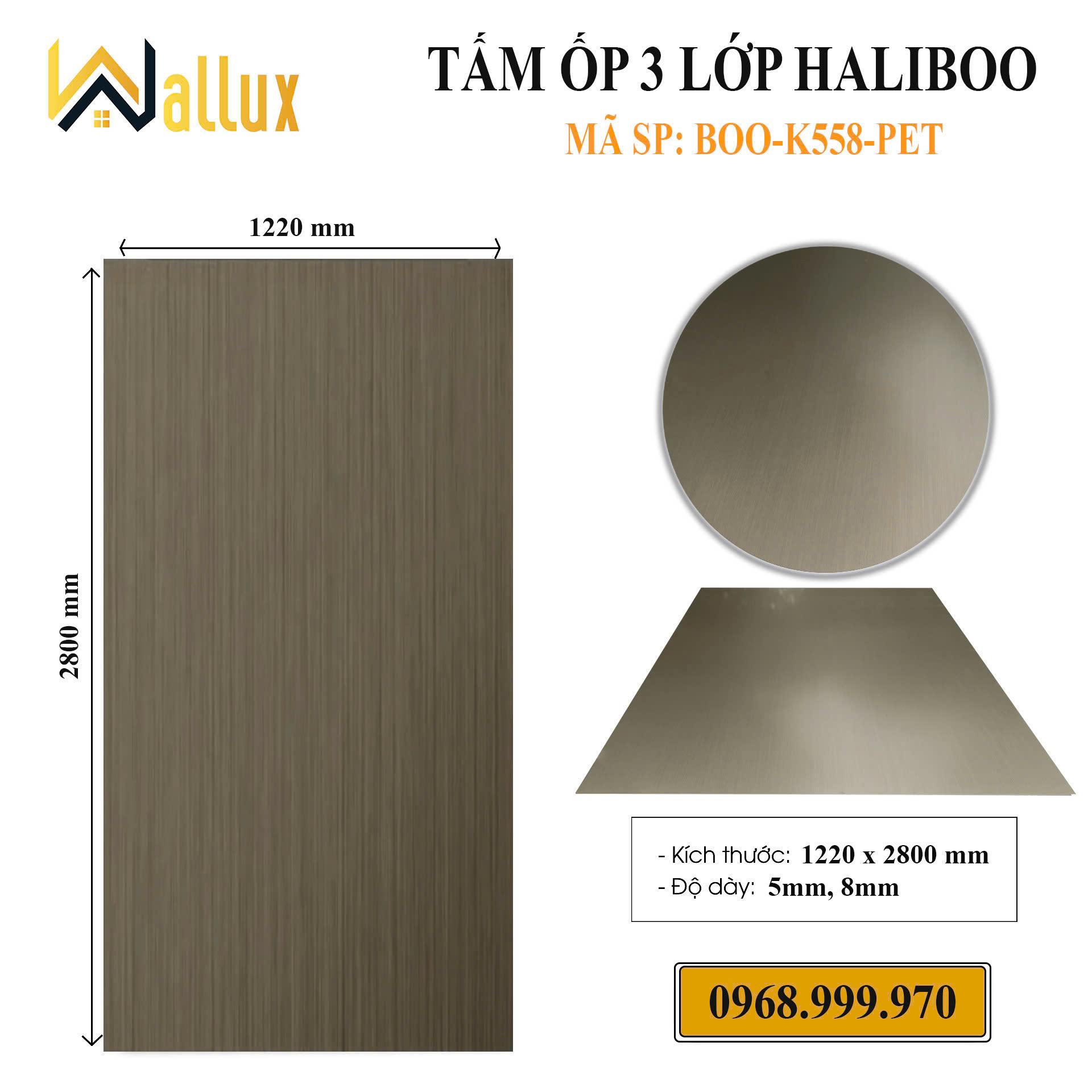 Tấm ốp 3 lớp Haliboo Boo-K558-PET