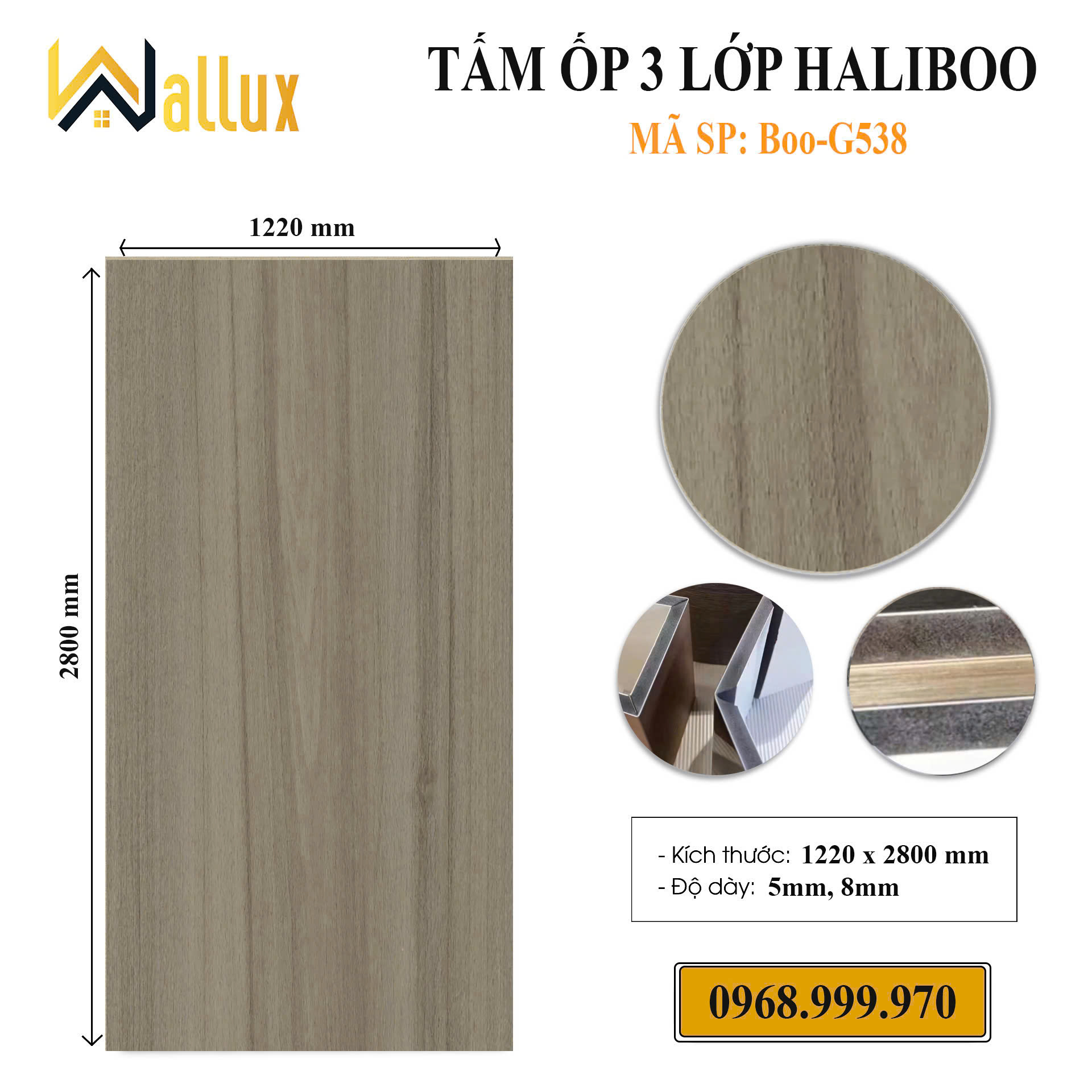 Tấm ốp 3 lớp Haliboo Boo-G538