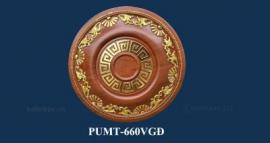 PUMT-660VG