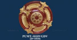 PUMT-1010VG